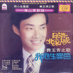 非洲女性与雄性性猛交的最新评论
