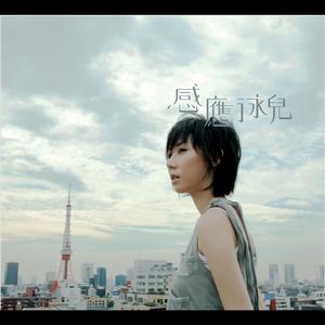 非洲女性与雄性性猛交的最新评论
