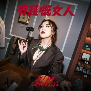 非洲女性与雄性性猛交的最新评论
