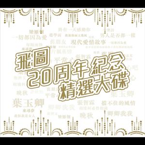 非洲女性与雄性性猛交的最新评论
