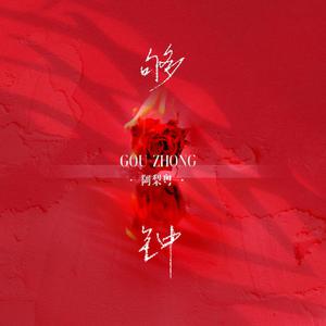 非洲女性与雄性性猛交的最新评论
